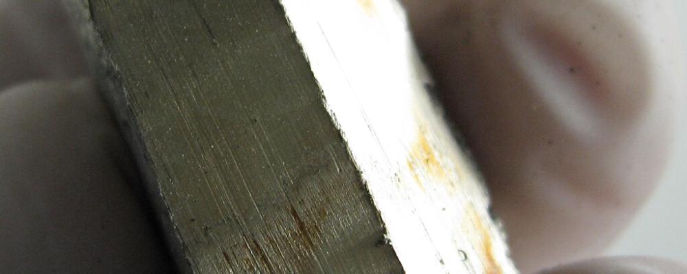 Photo: Dnn87/Wikimedia Commons