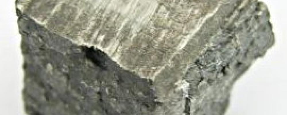 Dysprosium. Together with its Light Rare Earth products, Lynas Malaysia currently produces separated Dysprosium and Terbium oxide. Photo: Tomihahndorf/Wikimedia Commons