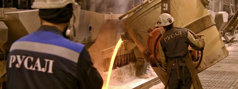 Inside Rusal. Photo: Business Vector
