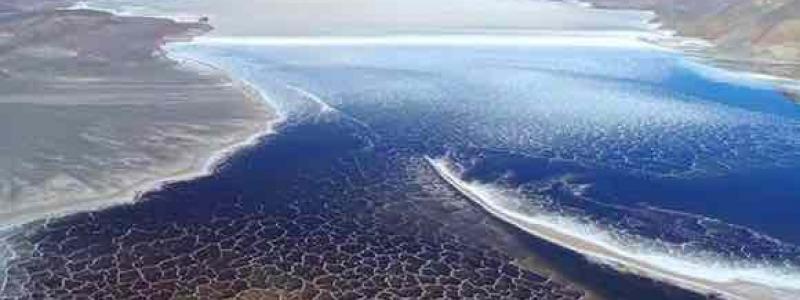 Photo: Zijin Mining