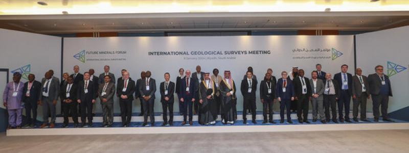 Photo: PRNewsfoto/Future Minerals Forum