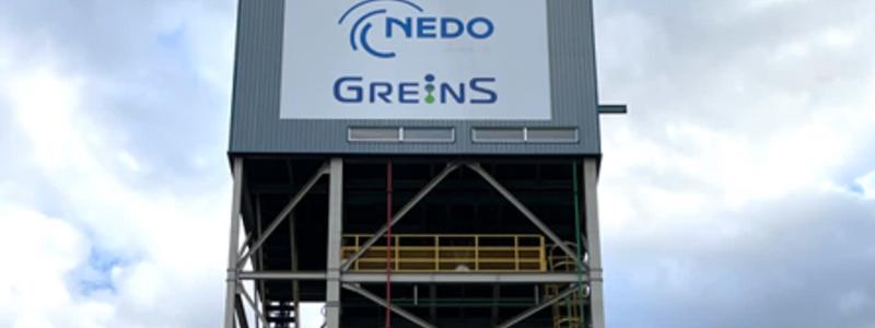 JFE Steel's hydrogen-based direct-reduced iron pilot facility in Chiba, Japan. During trials conducted in June and July 2026, approximately one tonne of iron was produced using green hydrogen. The facility forms part of the Japanese government-supported GREINS research programme. Photo: NEDO.