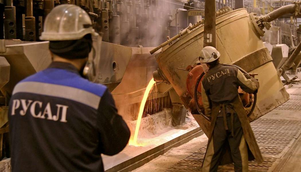 Inside Rusal. Photo: Business Vector