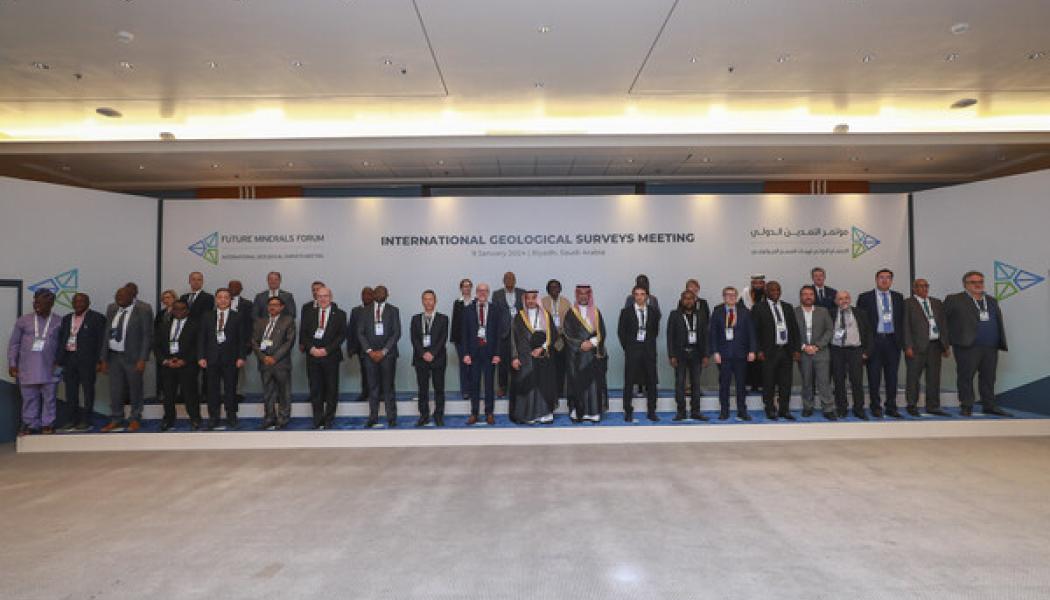 Photo: PRNewsfoto/Future Minerals Forum

