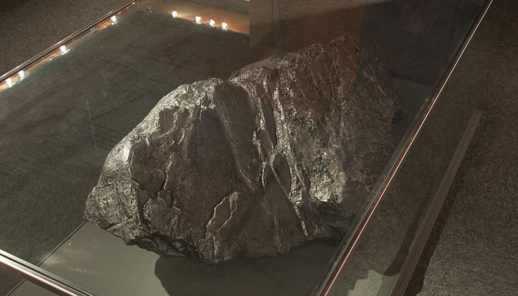 Graphite. Photo: Henk Caspers/Naturalis Biodiversity Center/Wikimedia Commons

 