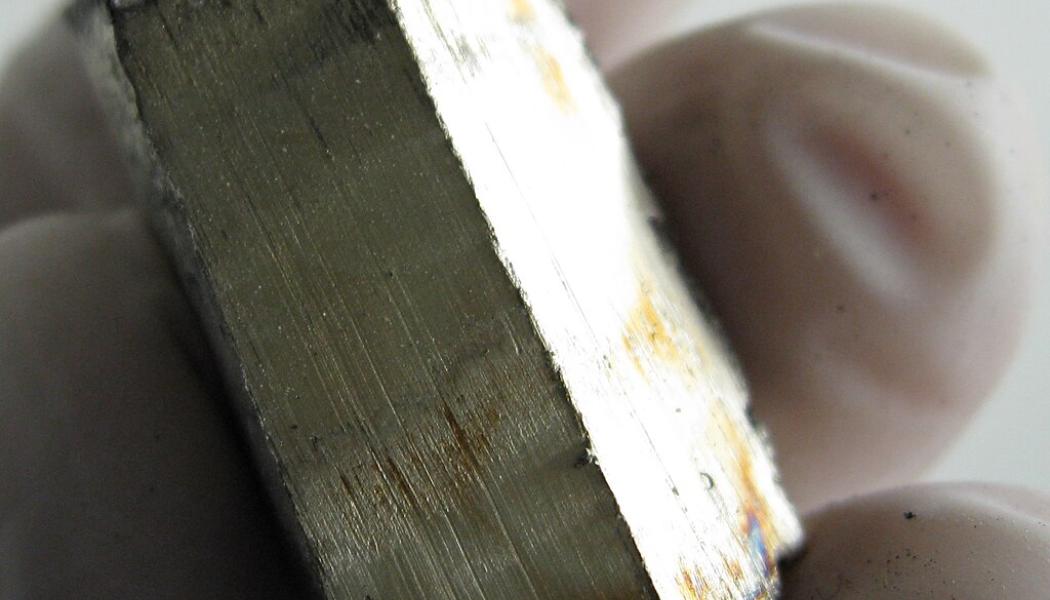 Photo: Dnn87/Wikimedia Commons