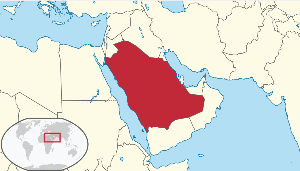 Saudi Arabia offers several competitive incentives to support investors across various sectors and industries. These include 75% co-funding for capital expenditure (CAPEX), a five-year exemption on royalty fees, discounts of up to 30% for local downstream processing (with potential savings of up to 90%), a competitive 20% corporate tax rate, and the advantage of 100% foreign direct ownership. Image: TUBS/Wikimedia Commons