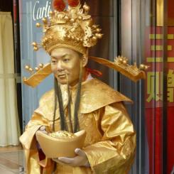 China’s central bank increased its reported gold reserves by 650,000 troy ounces, equivalent to just over 20 tonnes, in August 2026. It was the largest monthly increase since October 2023. Illustrative image. Creative Commons. Credit: Proconsul-man.