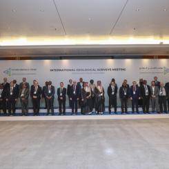 Photo: PRNewsfoto/Future Minerals Forum