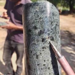 Photo: Akobo Minerals