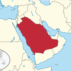 Saudi Arabia offers several competitive incentives to support investors across various sectors and industries. These include 75% co-funding for capital expenditure (CAPEX), a five-year exemption on royalty fees, discounts of up to 30% for local downstream processing (with potential savings of up to 90%), a competitive 20% corporate tax rate, and the advantage of 100% foreign direct ownership. Image: TUBS/Wikimedia Commons