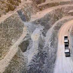 Photo: Andean Precious Metals