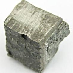 Dysprosium. Together with its Light Rare Earth products, Lynas Malaysia currently produces separated Dysprosium and Terbium oxide. Photo: Tomihahndorf/Wikimedia Commons